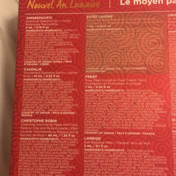 Sephora favourite lunar new year set - Picture 2 of 3